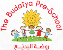 Nursery logo The Budaiya Pre-School